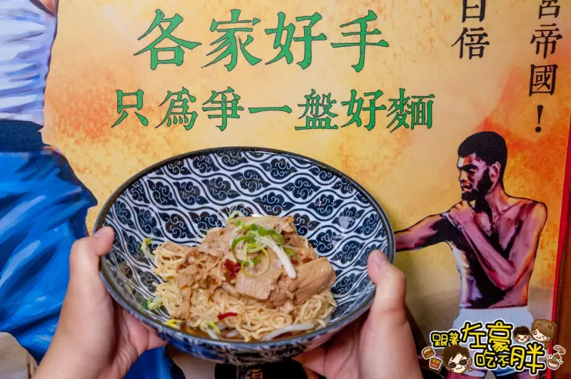 好運土司商行(富國店) 海南雞飯強勢登場! *外帶均一99元*