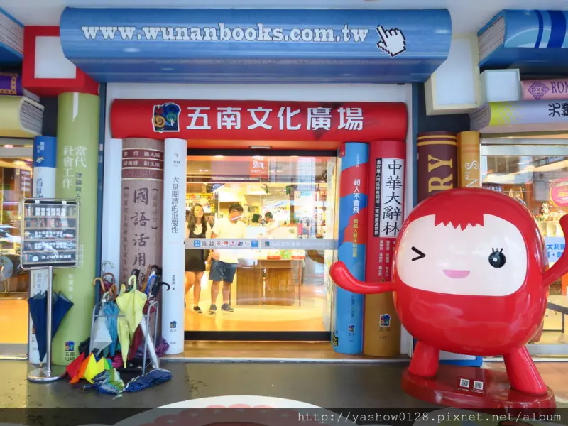 【台中西區】SOWA索瓦咖啡、輕食、義式料理~~新菜單來囉!!新推出甜點吃到飽活動加飲品只要點餐加價199元就可以享有，這真的超划算的!!堅持天然手作的製作方式，吃的到健康與美味，燉飯和義大利都好吃，