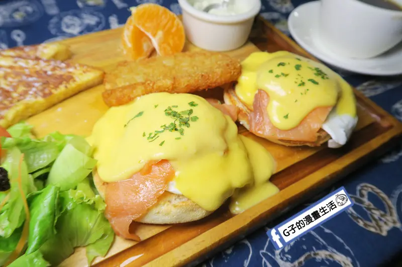 中和四號公園美食-肥禿子美式餐廳-永安市場捷運站.親子寵物友善餐廳,超級飽早午餐-煙燻鮭魚班尼迪克蛋.松子青醬野菇歐姆蛋