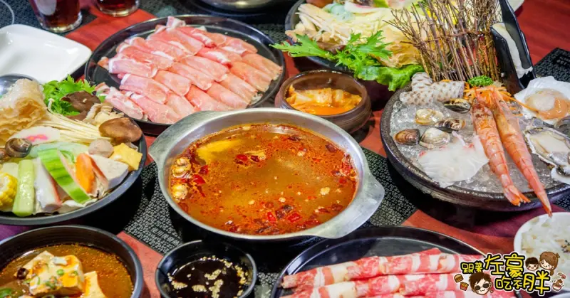 [食記] 高雄左營美食「九勺涮涮鍋」樂活香草豬 多汁清爽大份量 !(彩虹市集4F)
