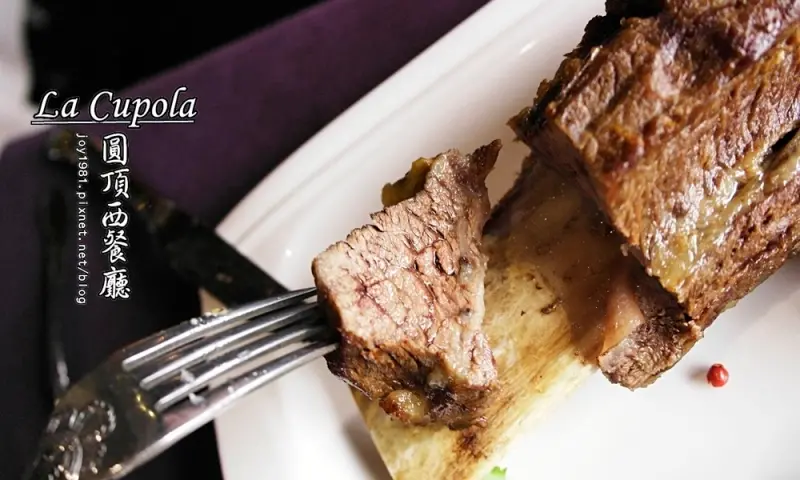 [台南北區]天下大飯店La Cupola圓頂西餐廳(8F)-餐點平價精緻，380元起就有精緻餐點和吃到飽輕食吧2種享受!!!