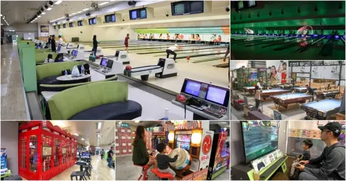 超值一票玩到底，最瘋狂就在E7PLAY ｜夜店風百萬燈光保齡球、最省錢耍廢玩法 x 大人小孩都玩到帶不走 - 跟著尼力吃喝玩樂＆親子生活