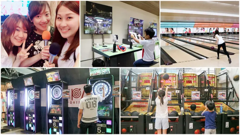 【高雄親子】E7play多功能複合式室內休閒場館 K歌 保齡球 撞球 玩到飽嗨到翻