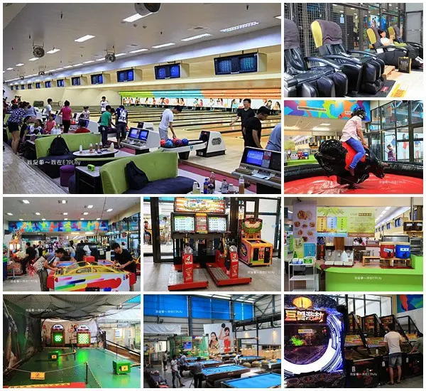 『E7play一票玩到底(三多館)』～保齡球／撞球／棒球／飛鏢／遊戲機／按摩椅