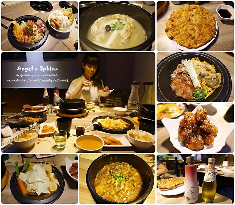 「公館」超特別又超飽足的火烤兩吃日韓料理 ★ 劉震川日韓大食館