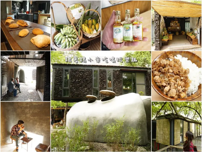 新竹竹北景點美食-厚食聚落-富有人文創意色彩小農市集及小吃美食客家