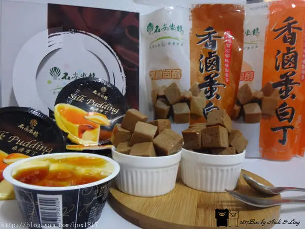 【宅配】石安牧場。聚會解饞最佳良伴。香滷蛋白丁＆柔滑布丁。宅配體驗