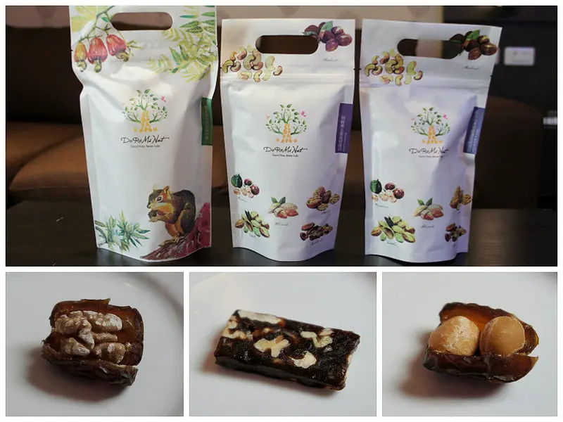 天然ㄟ尚好@荳芮米創意堅果全素可食用