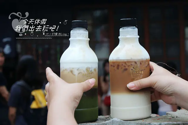 [ 台南⊙新化]大目降文化園區。老街巡禮。文創空間。特色飲料