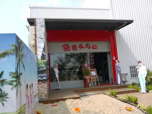 [台中西屯區]糕糕在尚韓國烤肉吃到飽!        
      