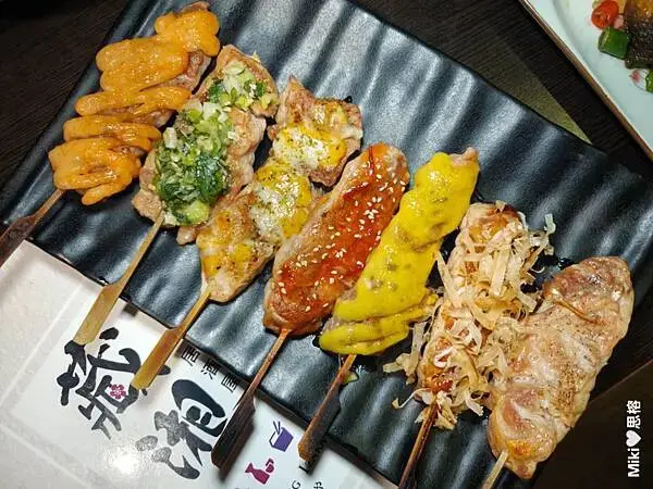 【高雄】藏湘居酒屋文康店 現烤串燒、私房料理 藏湘麻辣烤魚 