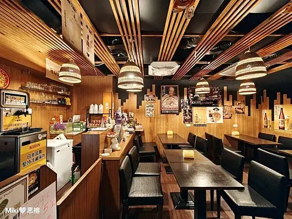 【高雄】藏湘居酒屋文康店 現烤串燒、私房料理 藏湘麻辣烤魚 