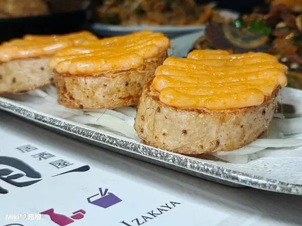 【高雄】藏湘居酒屋文康店 現烤串燒、私房料理 藏湘麻辣烤魚 