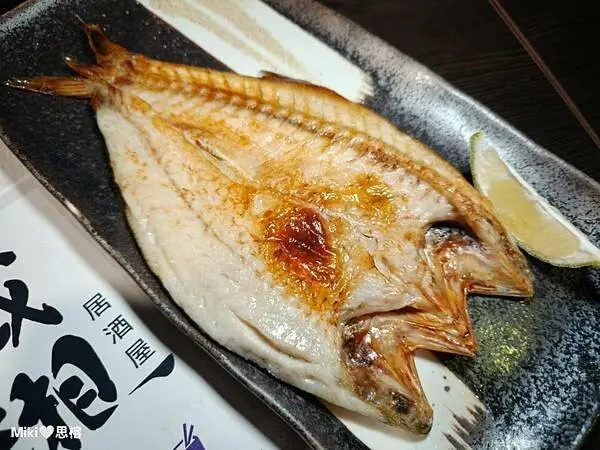 【高雄】藏湘居酒屋文康店 現烤串燒、私房料理 藏湘麻辣烤魚 