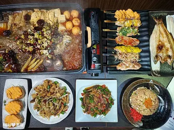 【高雄】藏湘居酒屋文康店 現烤串燒、私房料理 藏湘麻辣烤魚 