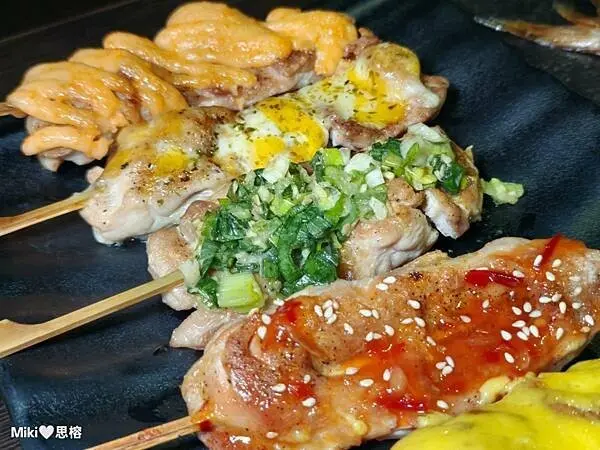 【高雄】藏湘居酒屋文康店 現烤串燒、私房料理 藏湘麻辣烤魚 