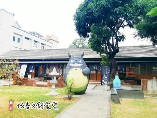 【美食】台南新化「找春文創食堂」超吸睛漸層漱口水飲品，一起來找大熊貓!