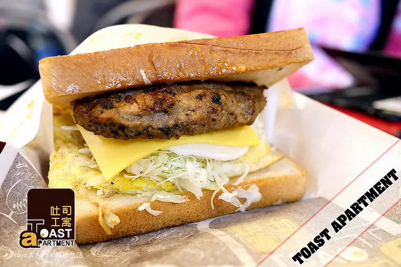 【台北】吐司工寓 ~ 早餐也要走韓風 韓式鐵板吐司大份量、銅板價 份量口味大滿足啊啊啊!!! / 捷運市政府站 / 早午餐推薦 / 內附菜單