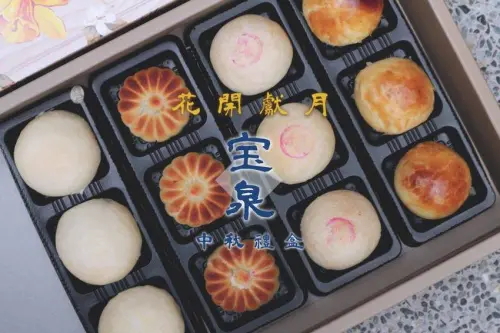 【2020 中秋月餅推薦】宝泉 小月餅創始！加碼檸檬餅禮盒｜台中伴手禮