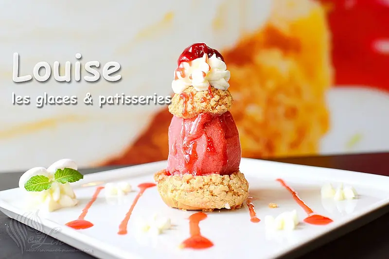 【美食】台北。大安區《Louise》法國MOF甜點品牌空運來台！冰淇淋 x 糕點 全球首間咖啡廳概念店