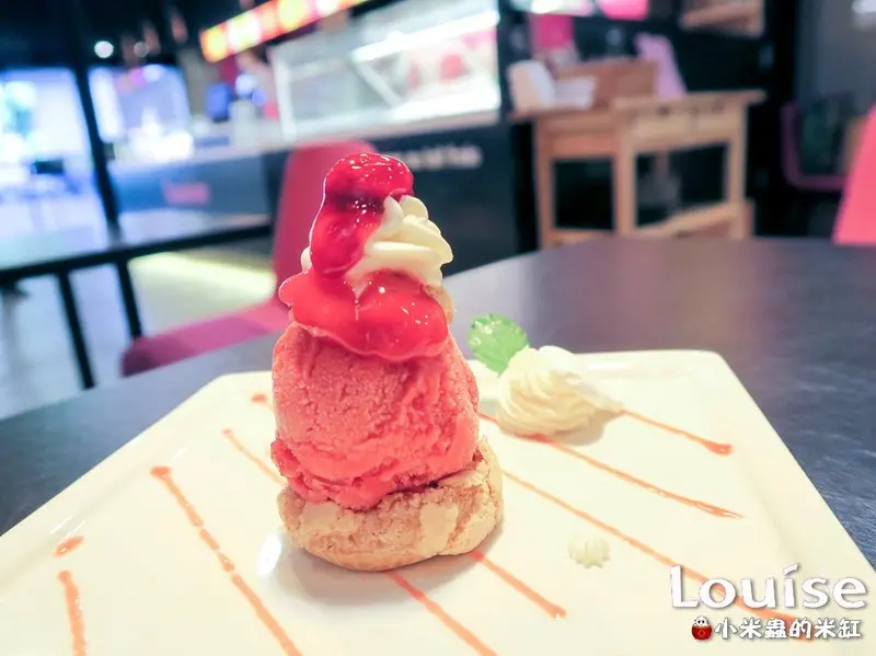 【捷運忠孝復興站】Louise法國進口冰淇淋＆波菲堤~來一場浪漫的法式甜品饗宴吧~♥