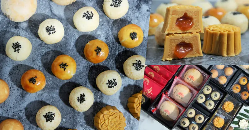 飄香一甲子的老字號美味 裕珍馨，送入心坎裡的中秋月餅禮盒推薦 - 跟著尼力吃喝玩樂＆親子生活
