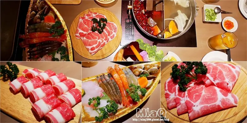 【三重美食】麻妃頂級鴛鴦火鍋。捷運菜寮站，頂級新鮮、食材用心，值得回味的好滋味