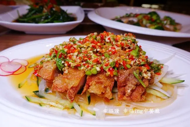 新莊美食 ▶ 幸福讚精品飯店 幸福ing中餐廳 ▶ 2~6人份中式料理分享餐$980元起 白飯・甜品・冰品及飲料無限供應