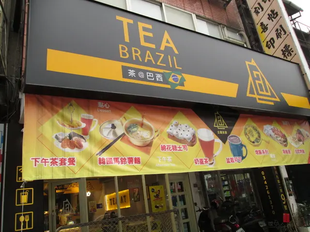 (食記分享)中壢SOGO商圈足球主題餐廳TEA @BRAZIL