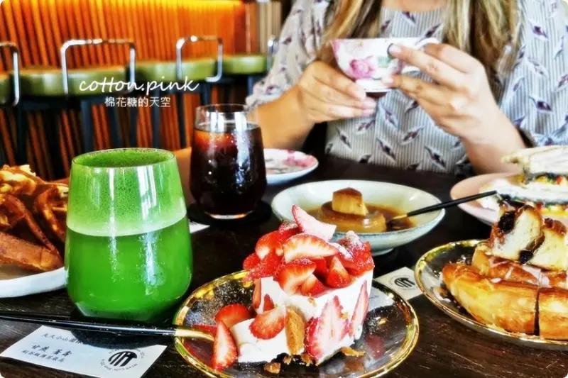 台中草莓蛋糕推薦|芒果樹49號咖啡店季節限定草莓蛋糕上市啦！搭配特調小山園抹茶最對味～ - 棉花糖的天空