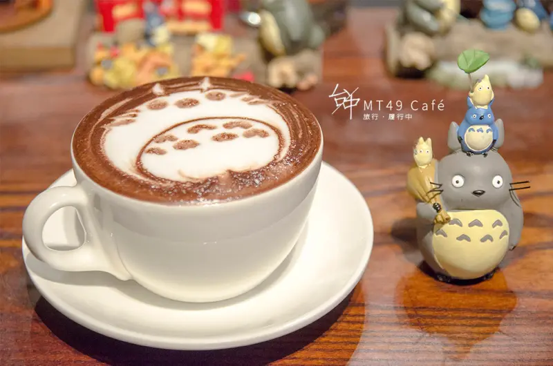 【台中/北屯】MT49 Café，飄著咖啡香置身龍貓懷抱