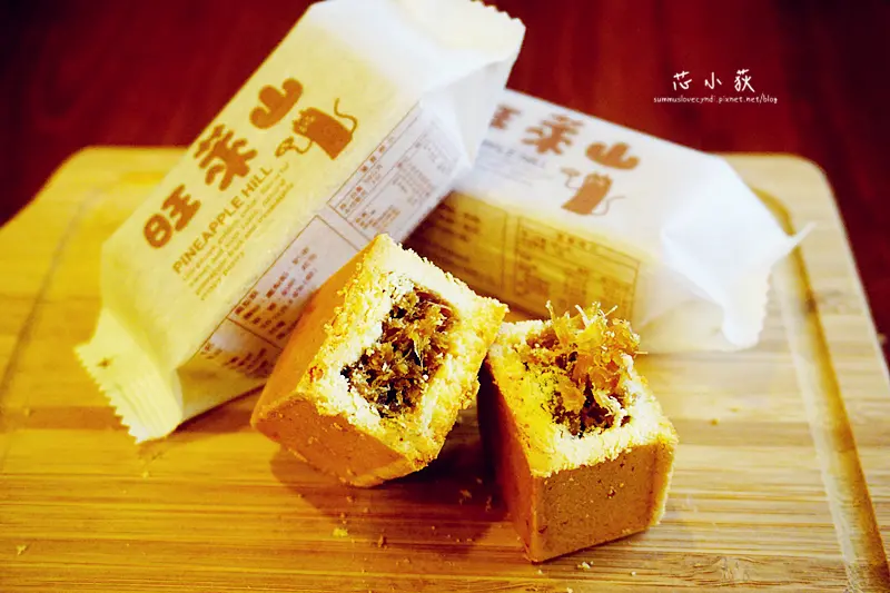 旺萊山(台中逢甲店)。1顆土鳳梨只能做4顆鳳梨酥!純鳳梨內餡，店內免費試吃一整顆!鳳梨汁只要10元!