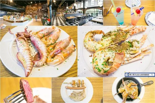 【宜蘭市】超品起司烘焙工坊CP Cheese Factory餐廳－秋の饗宴．滿足的吃肉～中秋烤肉海鮮派對！無限暢食吃到飽！(邀約)