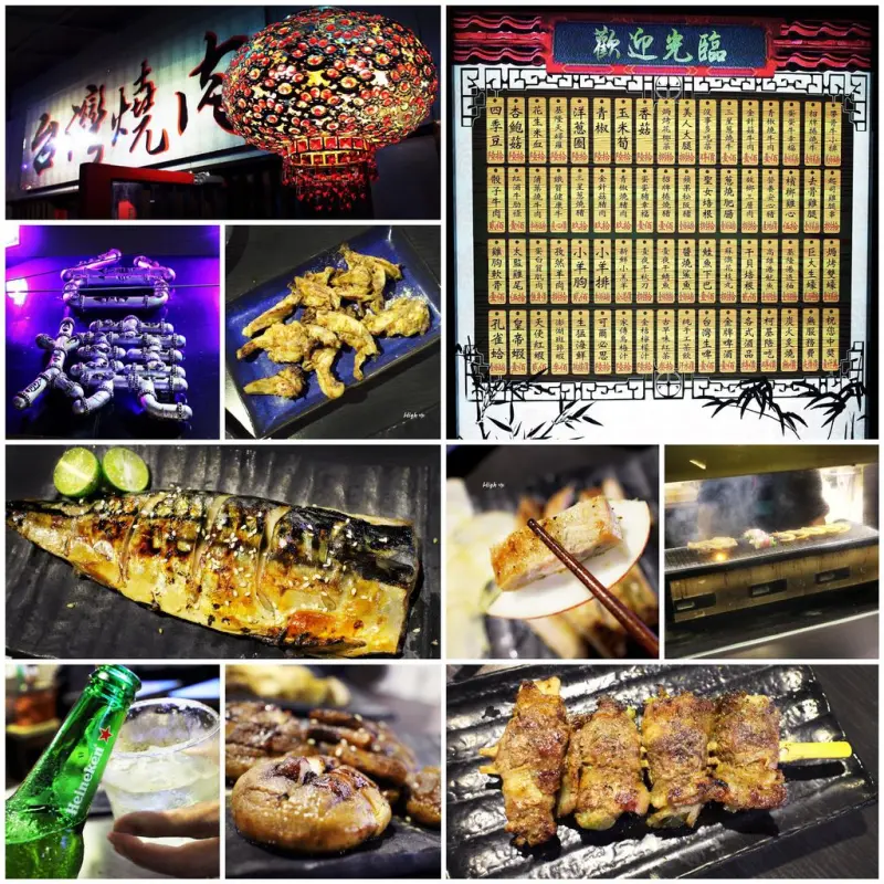 台灣燒肉，食記【台北大安】豪邁台灣味燒肉 原創台式燒烤 大口吃超滿足！ 