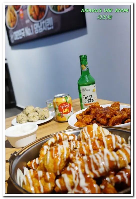 國父紀念館．韓式炸雞超人氣名店來台──起家雞        
      