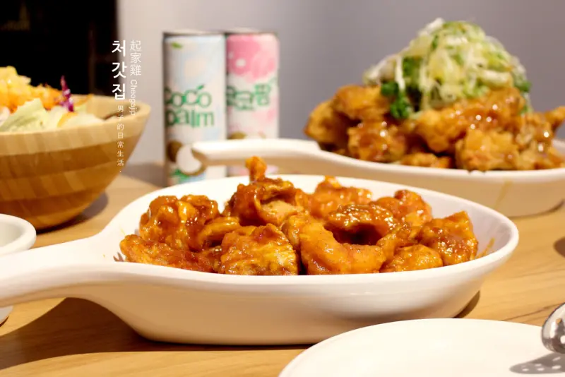 【男子的日常生活】起家雞 Cheogajip，正宗韓式風味炸雞店，獨創七種口味挑起炸雞控的胃。台北東區/國父紀念館站