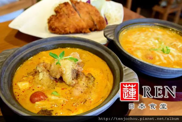 花花，甲飽沒【台北食記】蓮REN 日本食堂 東京代官山南洋湯咖哩！日本人開的巷弄小店