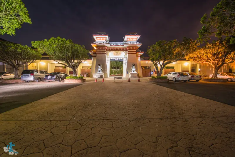 八里『八仙大唐溫泉』  詩泊溫旅