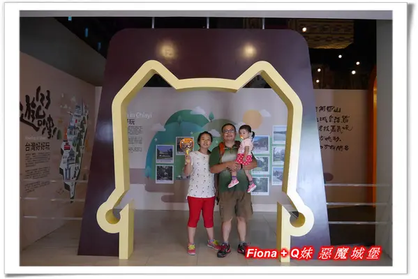 【嘉義2日遊。大林】老楊方城市 - 全台第一間方塊酥觀光工廠誕生了，除了方塊酥吃到飽外，奇幻的3D彩繪牆，超吸睛 !