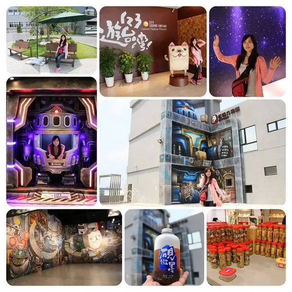 【嘉義景點】老楊方程式觀光工廠~居然神秘的養了一隻大型的機器人在大樓裡吶 & 參訪方塊狗星人的3D星際奇幻之旅        
      