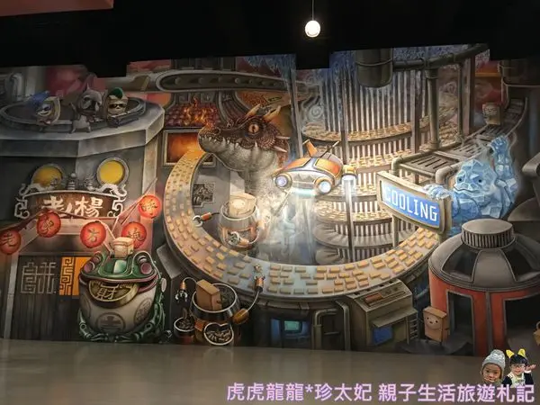 『嘉義觀光工廠』方塊星人的老楊方城市觀光工廠||嘉義美食||文化傳承的老楊方塊酥!