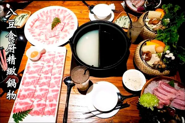 【台中│北屯】八豆食府精緻鍋物－崇德店。這次沒有吃到飽，但員外提供新鮮上等食材等您來嚐鮮~