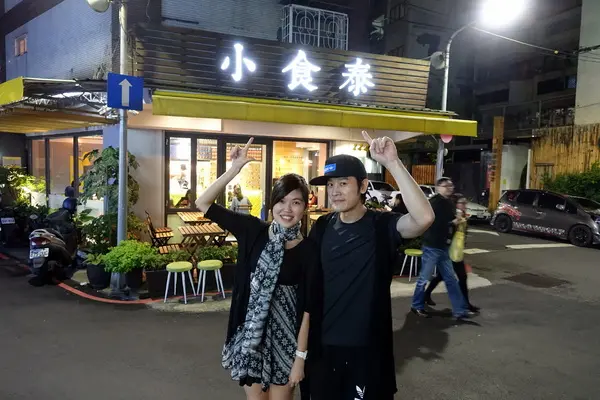 (胖樺食記)張勛傑開的店『小食泰-泰味食堂-泰式料理餐廳』。敦化北路民生社區推薦餐廳，餐點美味環境舒適        
      