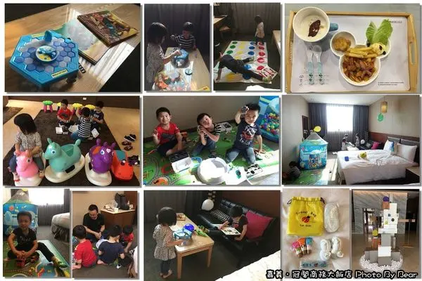 【嘉義住一晚】「親子童出遊．冠閣商務大飯店(親子友善/住宿推薦/親子同樂桌遊/活力兒童餐/戰鬥陀螺)」