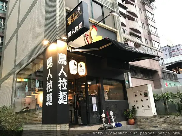 台北市大安區-鳥人拉麵