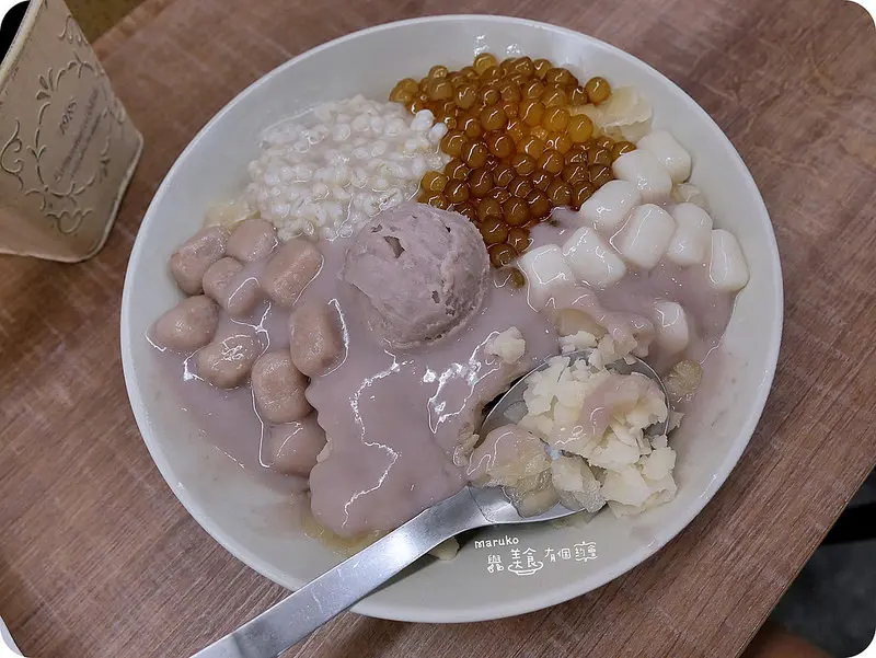 【夏天就是要吃冰】阿爸的芋圓獨創蔗片冰轉角芋見泥。新北市永和樂華夜市