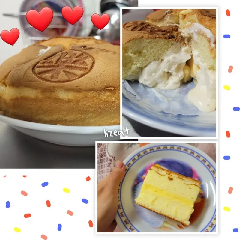 【母親節蛋糕推薦】樂樂甜點lelecake 花生爆漿雞蛋布丁蛋糕🤤 特殊口味 軟綿口感的蛋糕❤