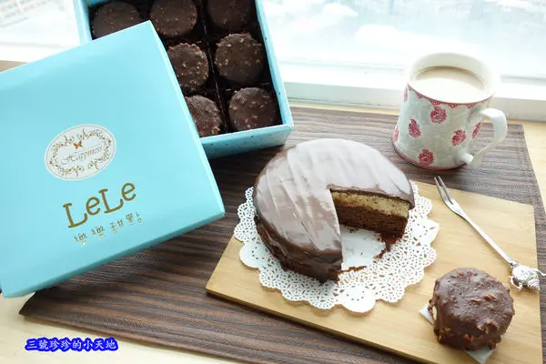 樂樂甜點．團購宅配美食人氣甜點推薦．必買脆皮杏仁巧克力提拉米蘇＆超濃生巧克力布朗尼蛋糕．母親節 情人節 父親節 生日蛋糕推薦．