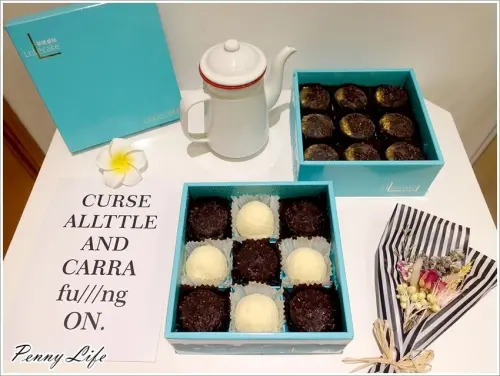 【甜點】樂樂甜點-台中低調時尚紅豆麻吉脆皮提拉米蘇 & 樂樂派對禮盒/食尚玩家推薦 