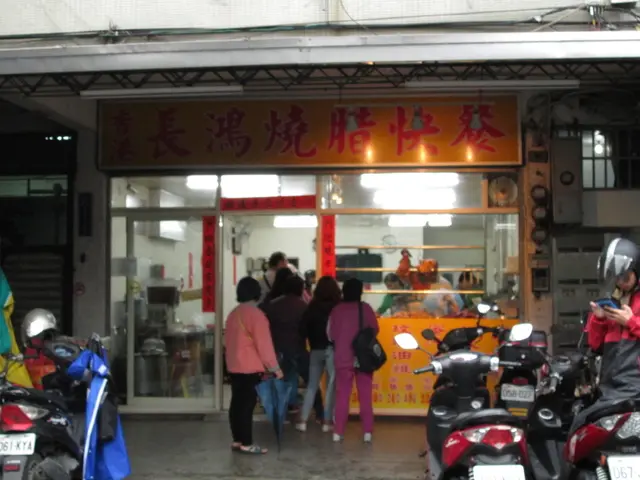 (美食便當)土城長鴻燒腊